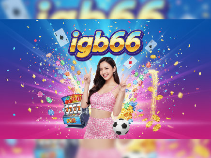 สล็อตเว็บตรง igb66
